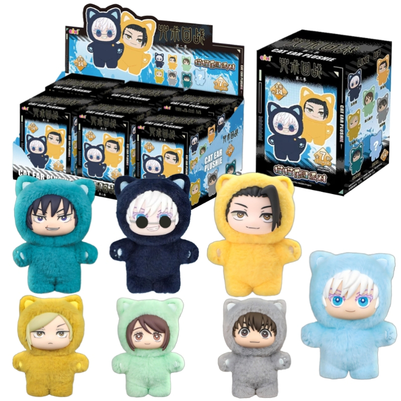Vinyl Figure Blank - HOT In Stock Jujutsu Kaisen 2