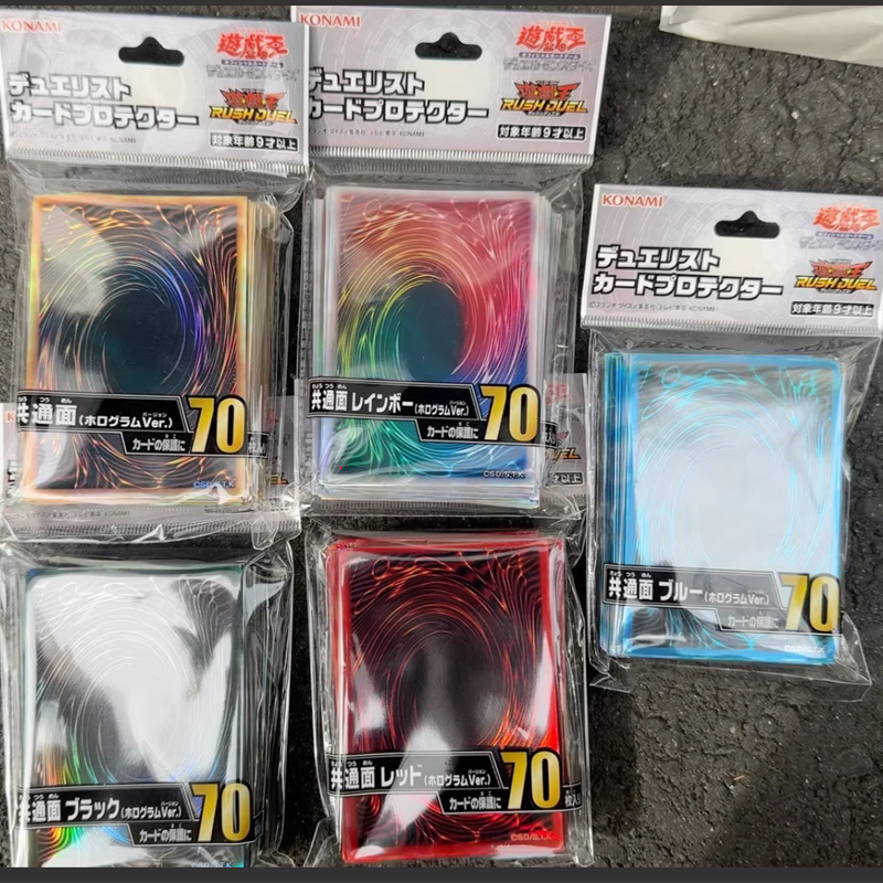Card Penny Sleeve - 2025 New YuGiOh Duelist Card Sleeves