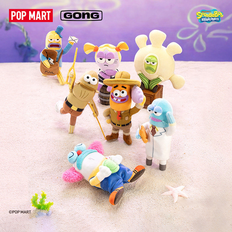 Vinyl Figure Blank - Official POP Mart Bikini Bottom SpongeBob