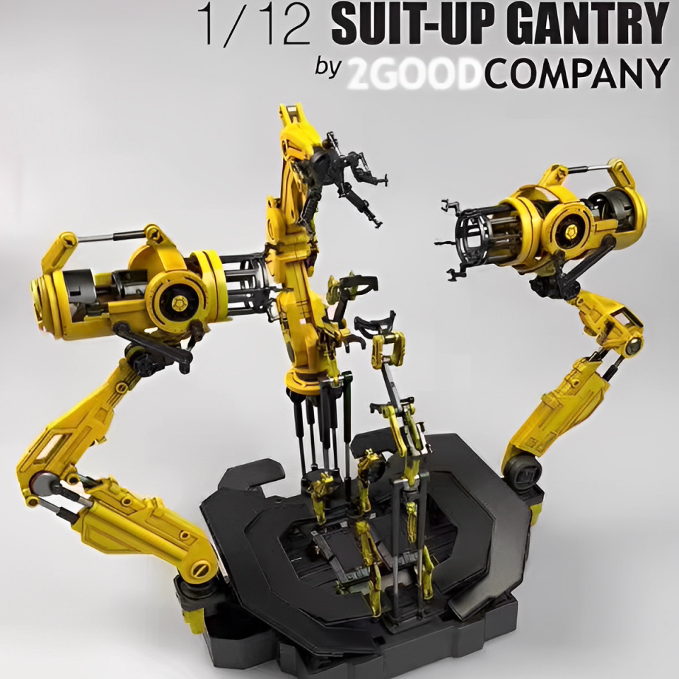 Action Figure Stand - In Stock 1/12 Scale Mechanical Arm