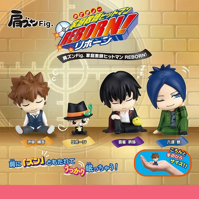 Capsule Toy Gashapon - Reborn! Kata Zun Fig. Gashapon Capsule