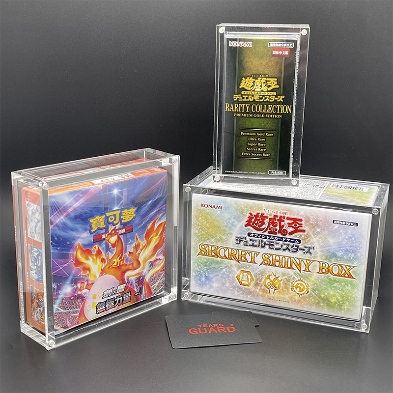 Display Case Acrylic - Acrylic Display Case for Booster Box
