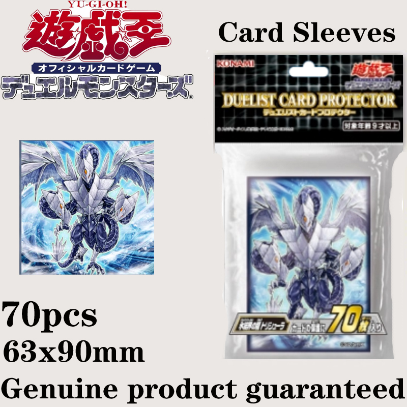 Hot 70pcs Official Yu-Gi-Oh! T - огляд і ціна Card Penny Sleeve