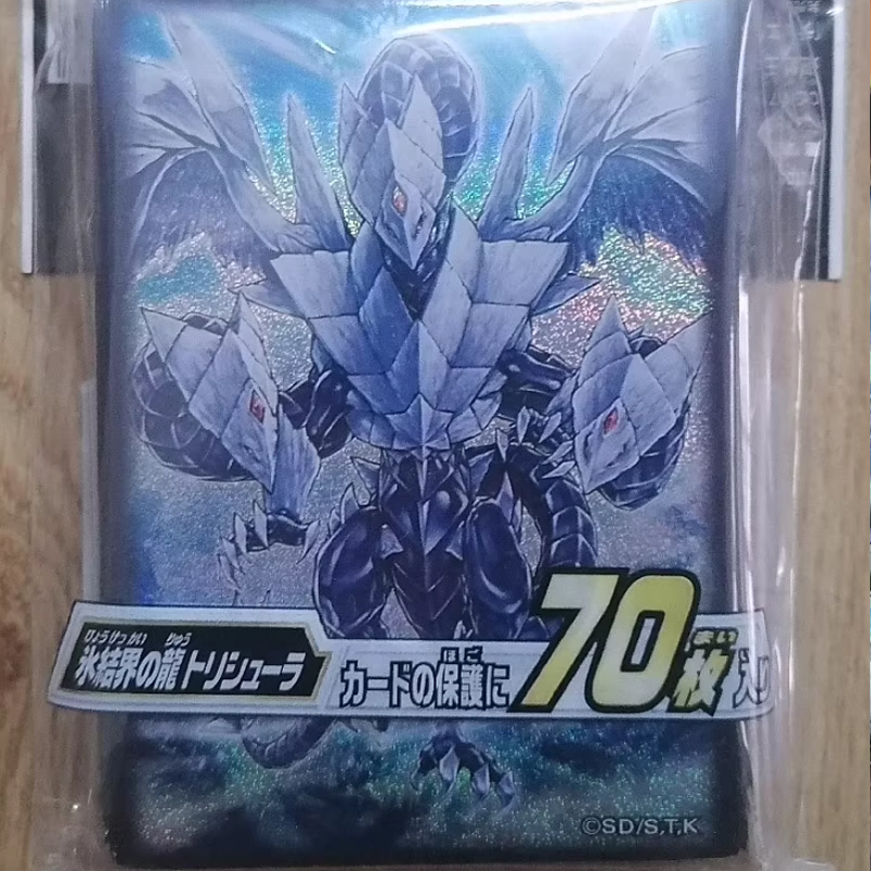 Hot 70pcs Official Yu-Gi-Oh! T - огляд і ціна Card Penny Sleeve