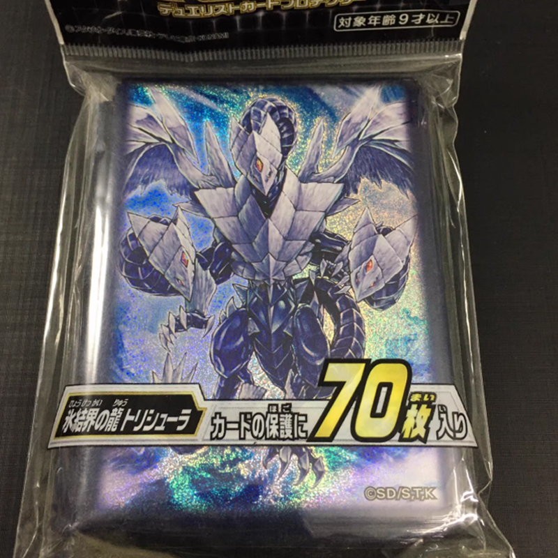 Hot 70pcs Official Yu-Gi-Oh! T - огляд і ціна Card Penny Sleeve