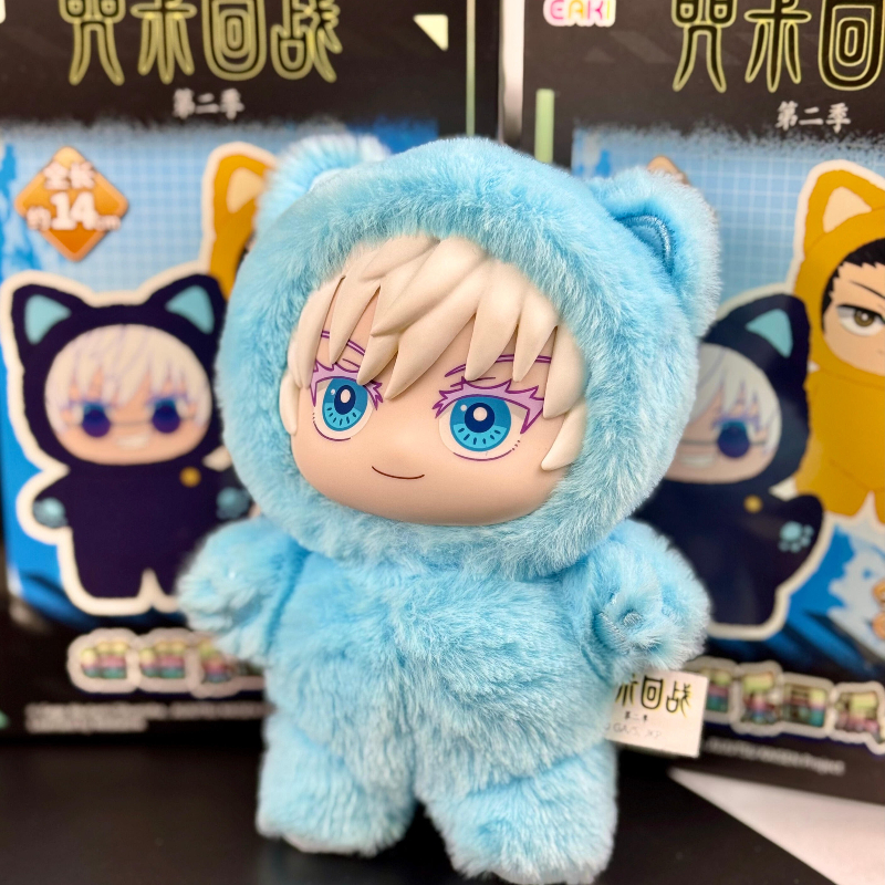 HOT In Stock Jujutsu Kaisen 2  - огляд і ціна Vinyl Figure Blank