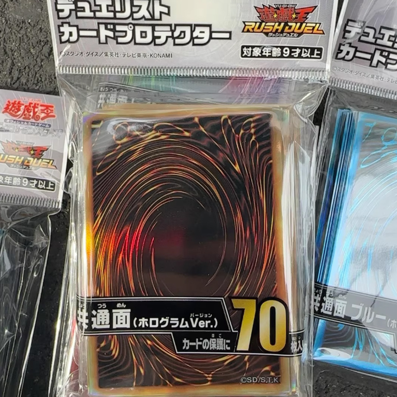 2025 New YuGiOh Duelist Card S - огляд і ціна Card Penny Sleeve