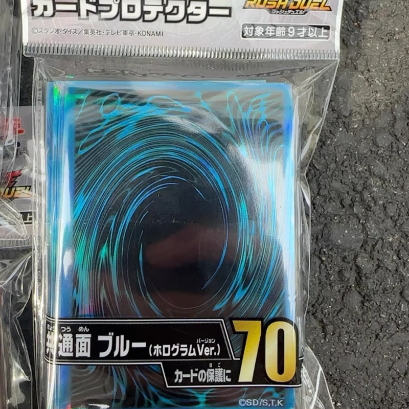 2025 New YuGiOh Duelist Card S - огляд і ціна Card Penny Sleeve