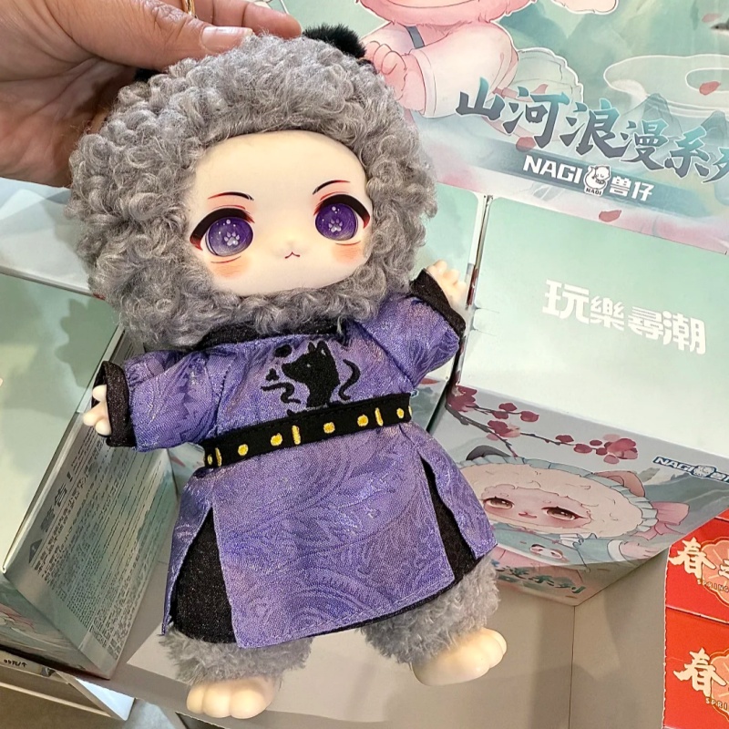 Genuine Nagi Beast Mountain An - огляд і ціна Vinyl Figure Blank