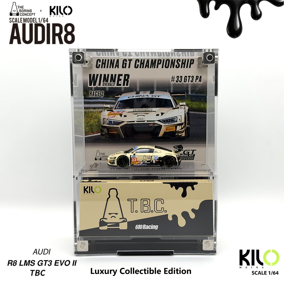 Kilo Works × TBC 1:64 Audi R8  - огляд і ціна Die Cast Car 1 64