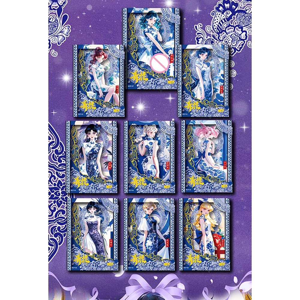Sailor Moon Collection Cards C - огляд і ціна Graded Card Display