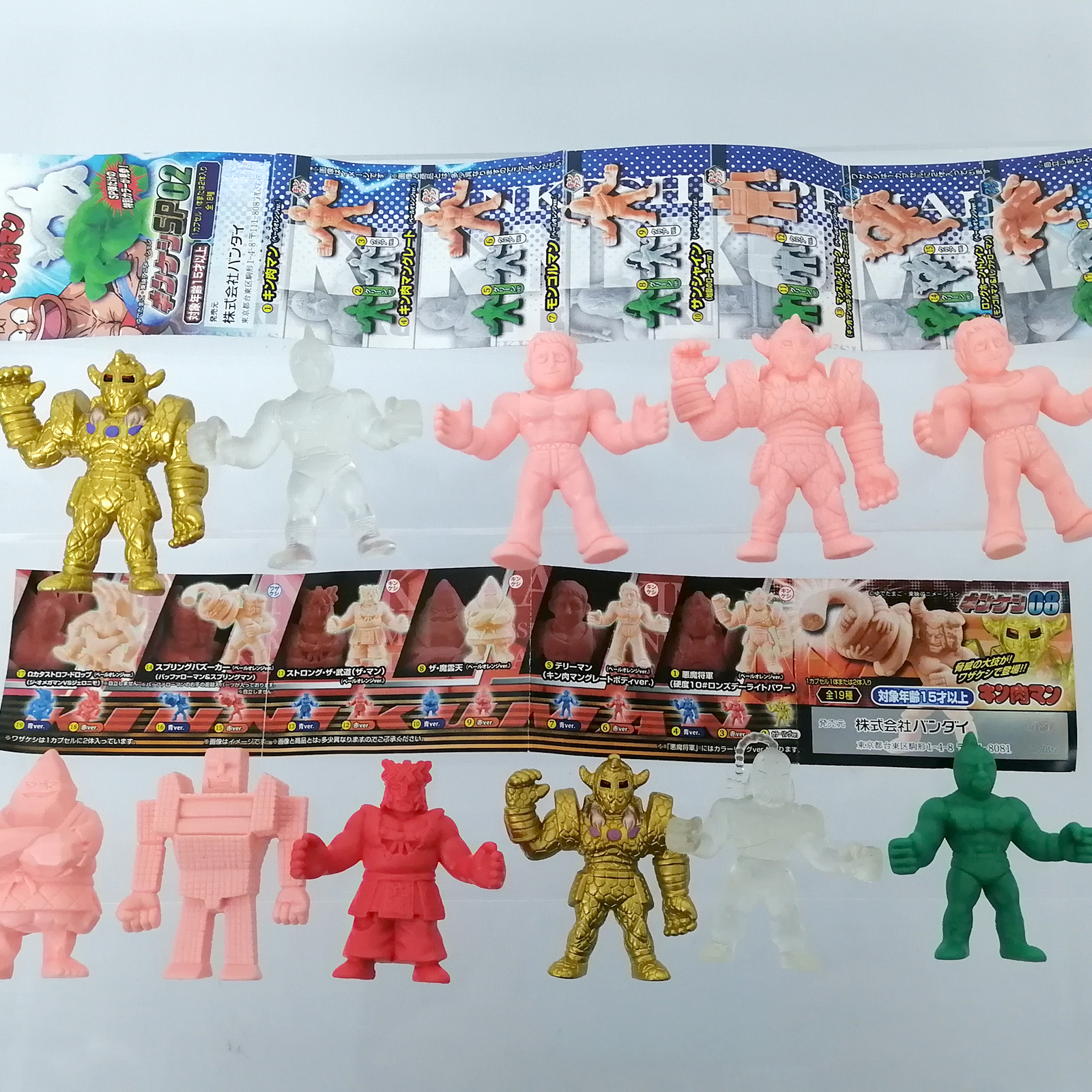 Anime Kinnikuman Gashapon Caps - огляд і ціна Capsule Toy Gashapon