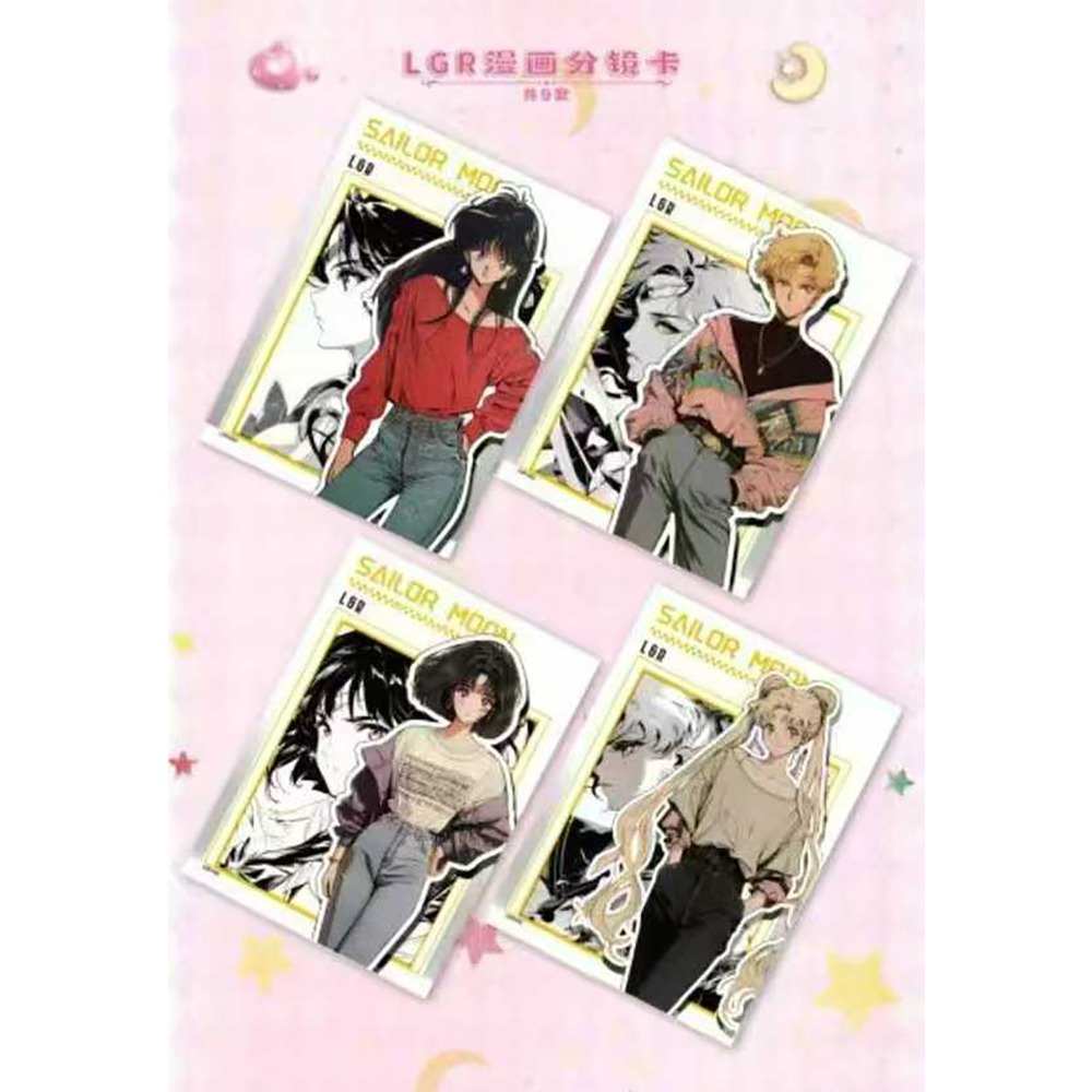 Sailor Moon Collection Card En - огляд і ціна Graded Card Display