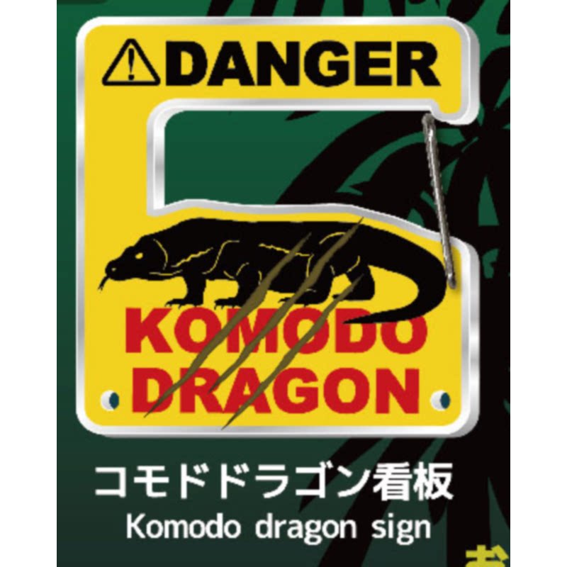 Lizard Gecko Carabiner Keychai - огляд і ціна Capsule Toy Gashapon