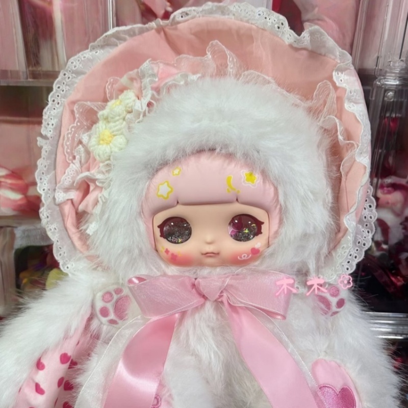 Xuefu Rabbit Lace Dream 600% F - огляд і ціна Vinyl Figure Blank