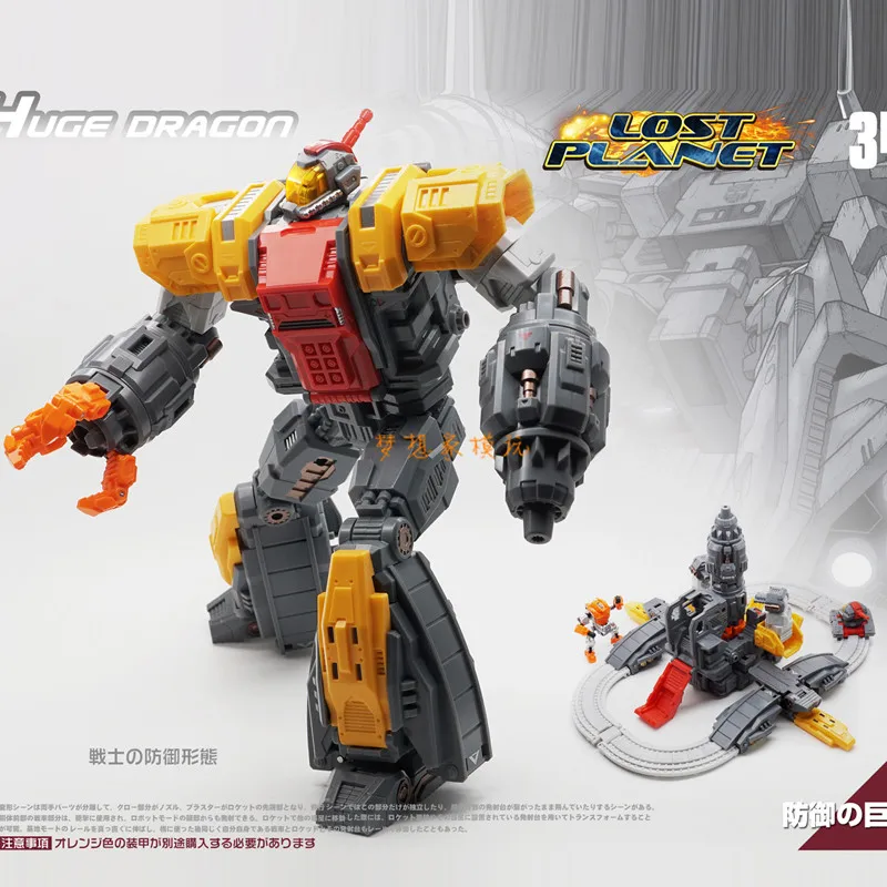 MechFansToys MF34 MF-34 Huge D - огляд і ціна Action Figure Stand