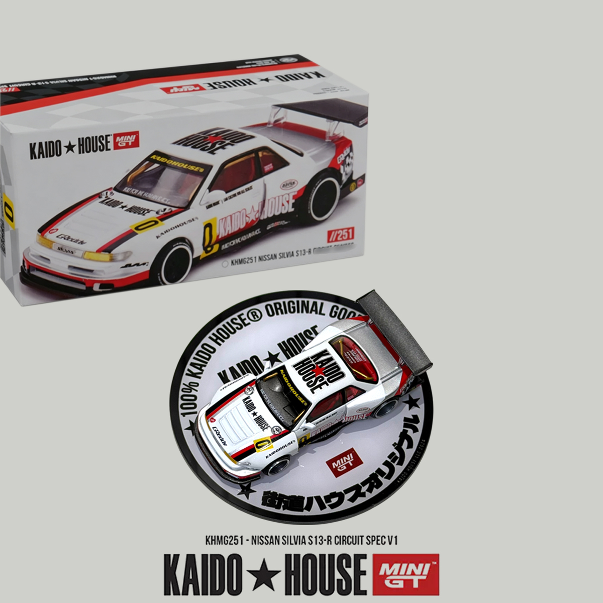Kaido House 1:64 Nissan Silvia - огляд і ціна Die Cast Car 1 64