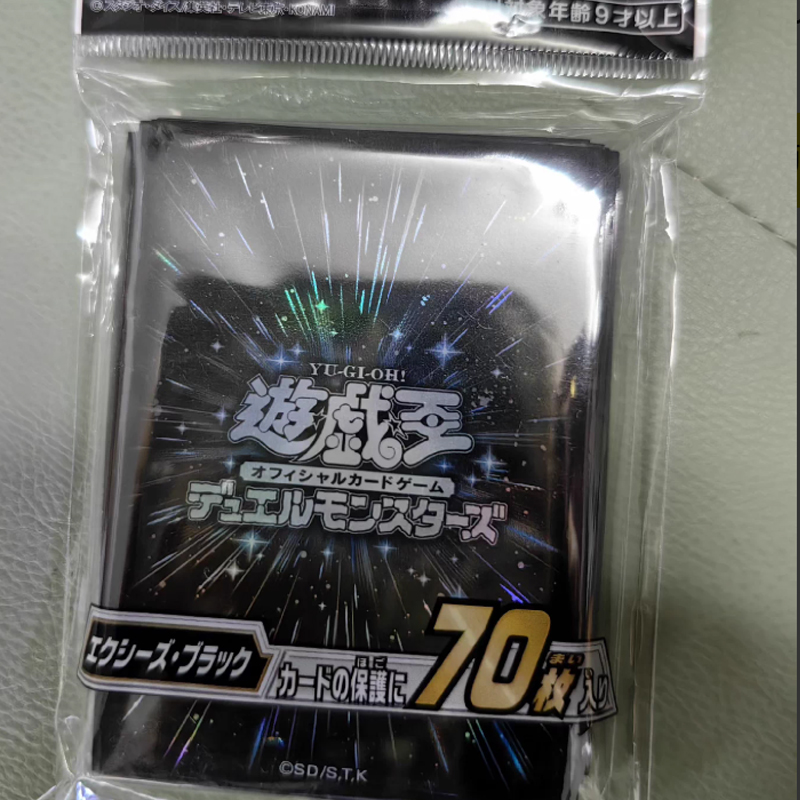 70pcs Yugioh Black Synchro Whi - огляд і ціна Card Penny Sleeve