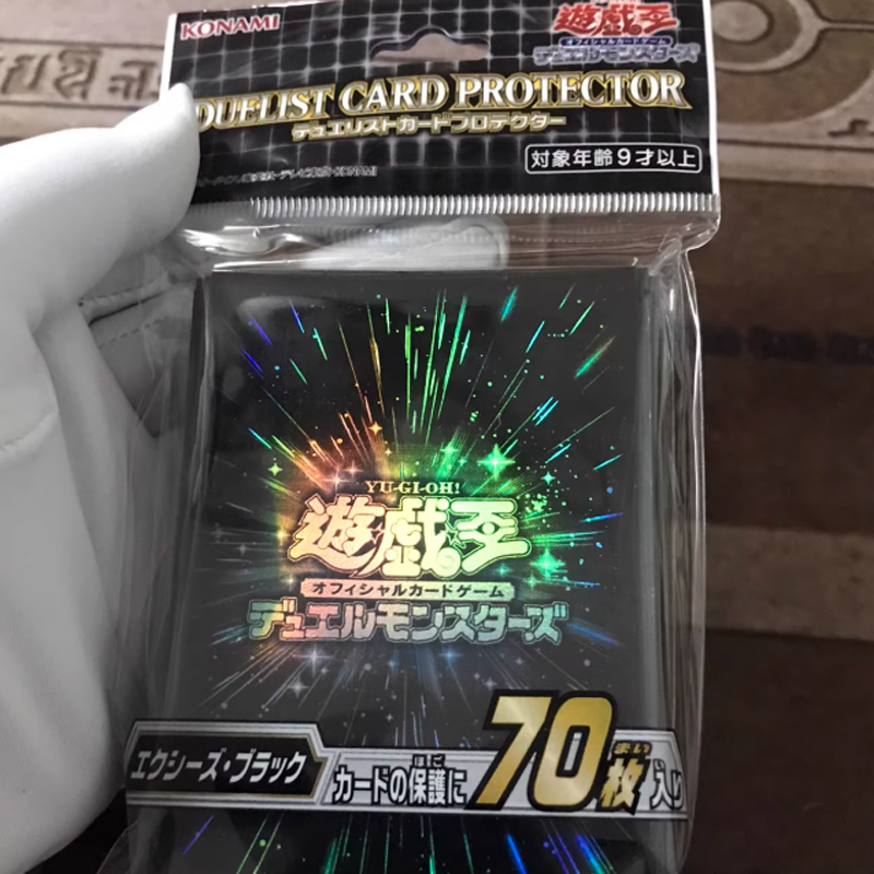 70pcs Yugioh Black Synchro Whi - огляд і ціна Card Penny Sleeve