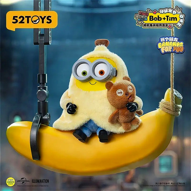 52TOYS Bob Tim Minions Best Fr - огляд і ціна Vinyl Figure Blank