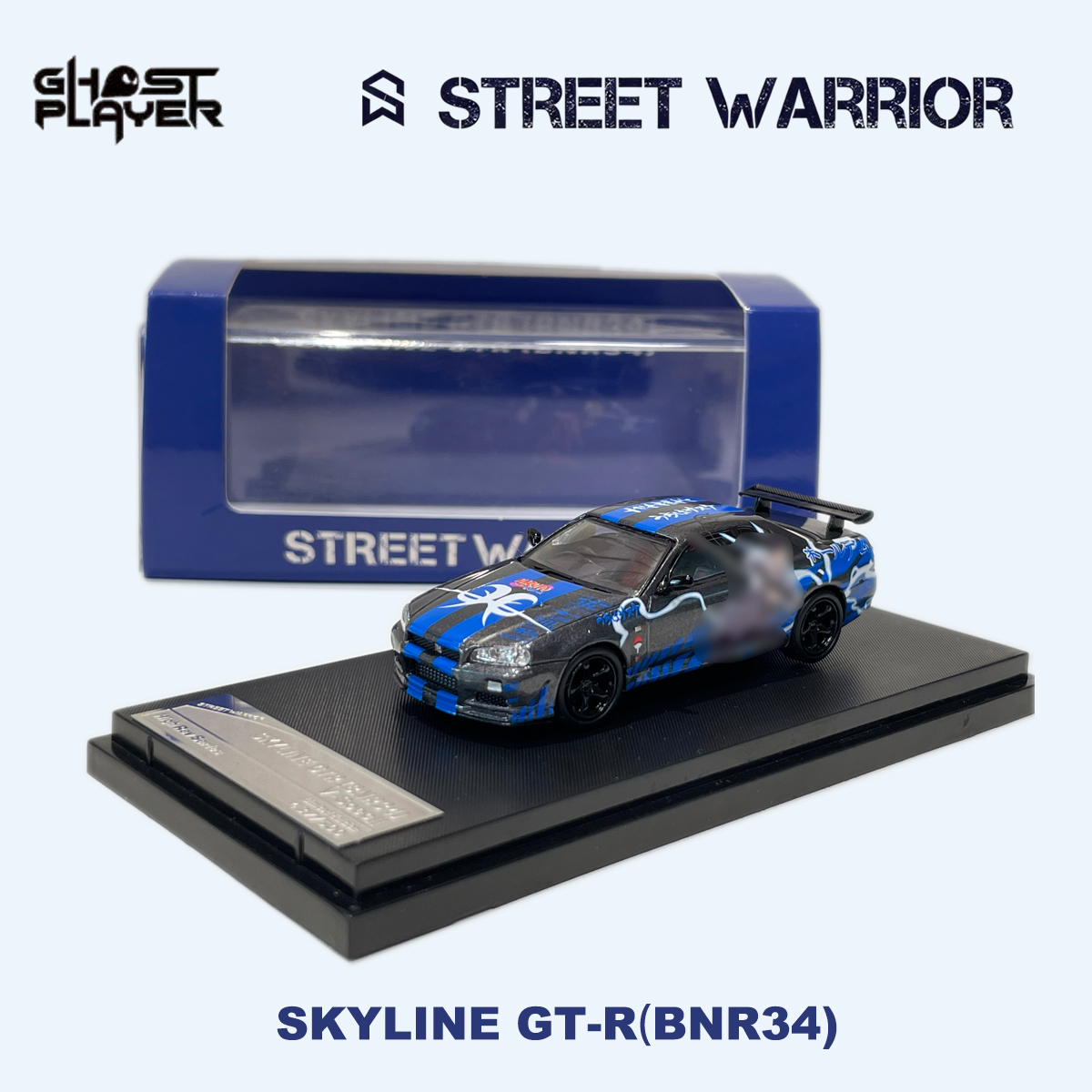 SW x Ghost Player 1:64 Skyline - огляд і ціна Die Cast Car 1 64