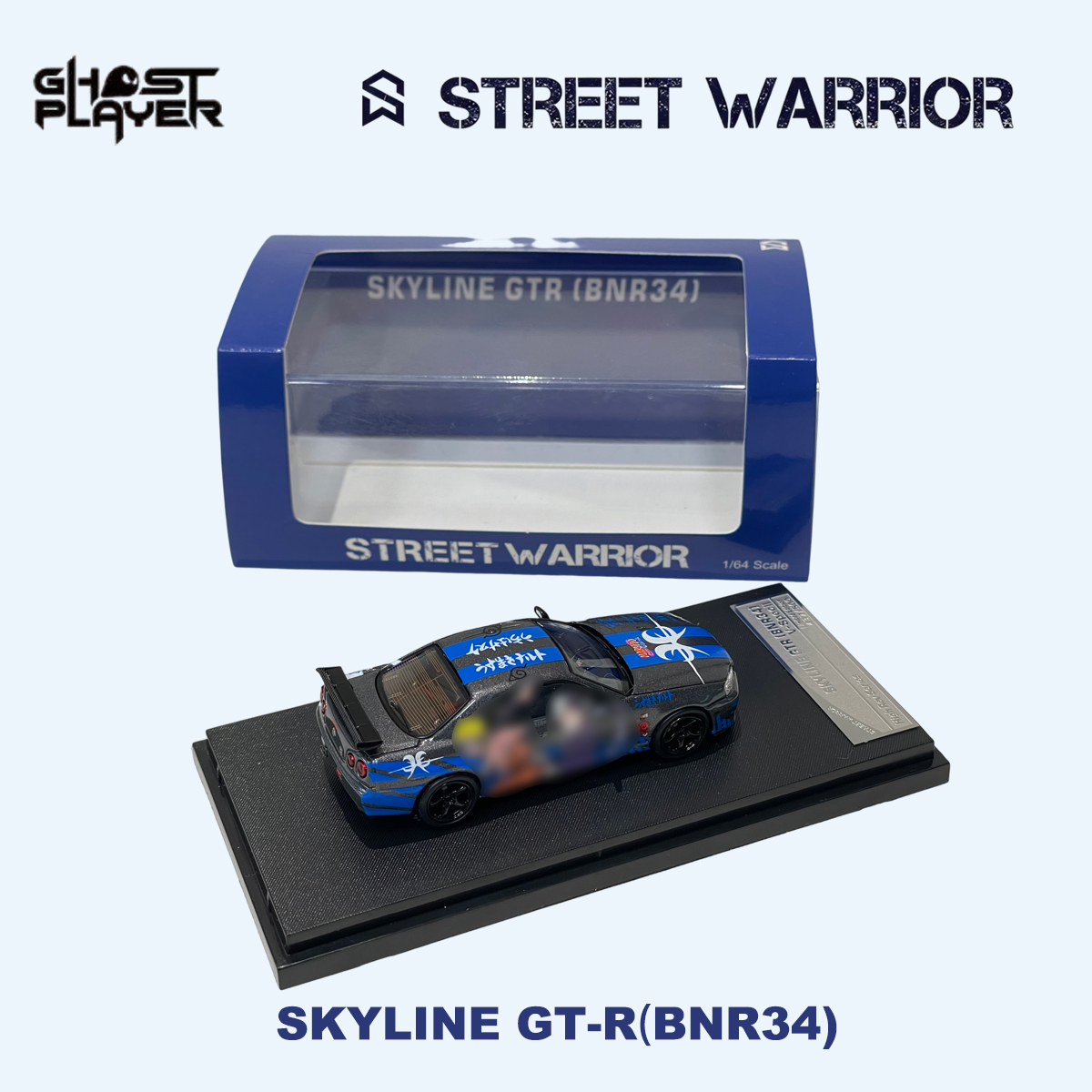 SW x Ghost Player 1:64 Skyline - огляд і ціна Die Cast Car 1 64