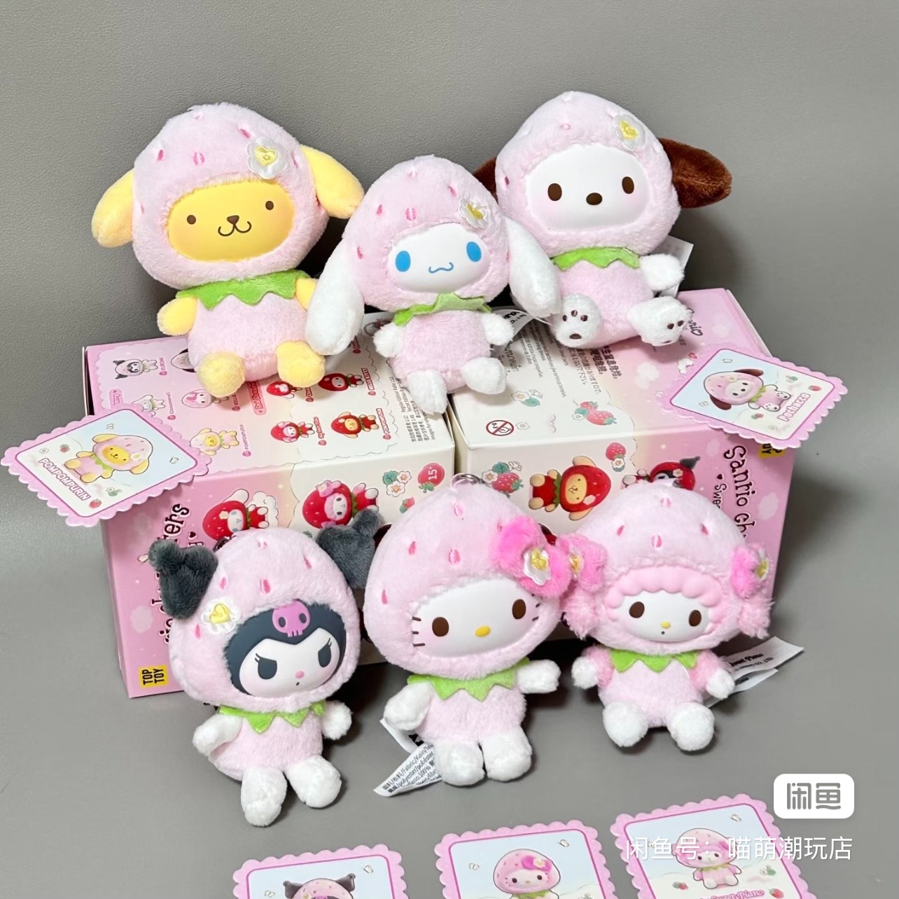 Authentic Toptoy Sanrio Strawb - огляд і ціна Vinyl Figure Blank