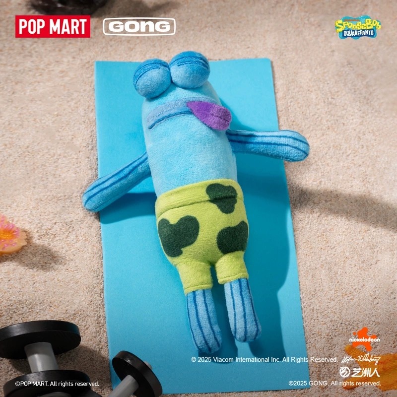 Official POP Mart Bikini Botto - огляд і ціна Vinyl Figure Blank
