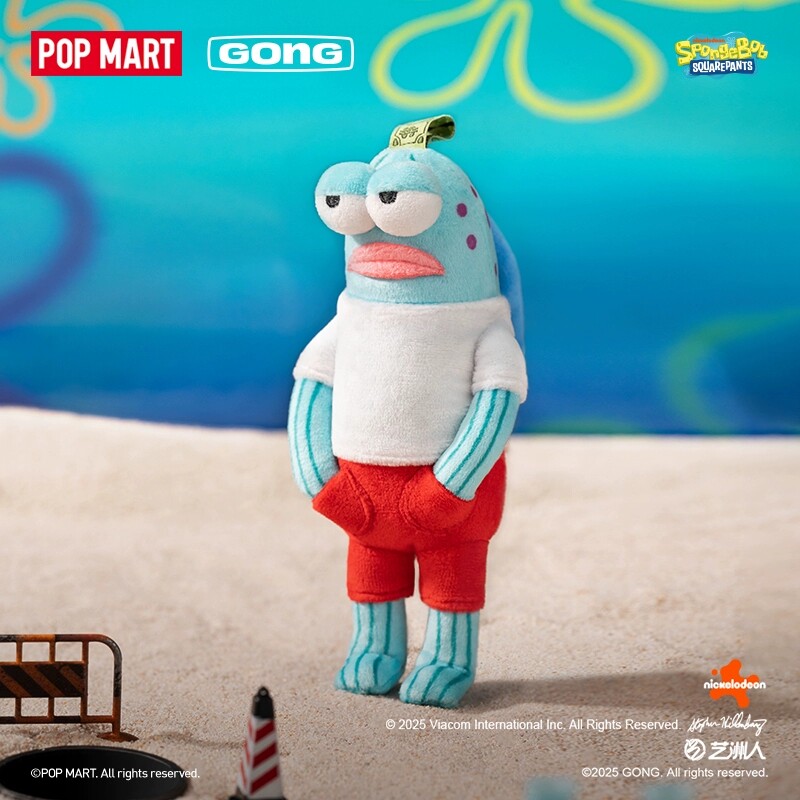 Official POP Mart Bikini Botto - огляд і ціна Vinyl Figure Blank