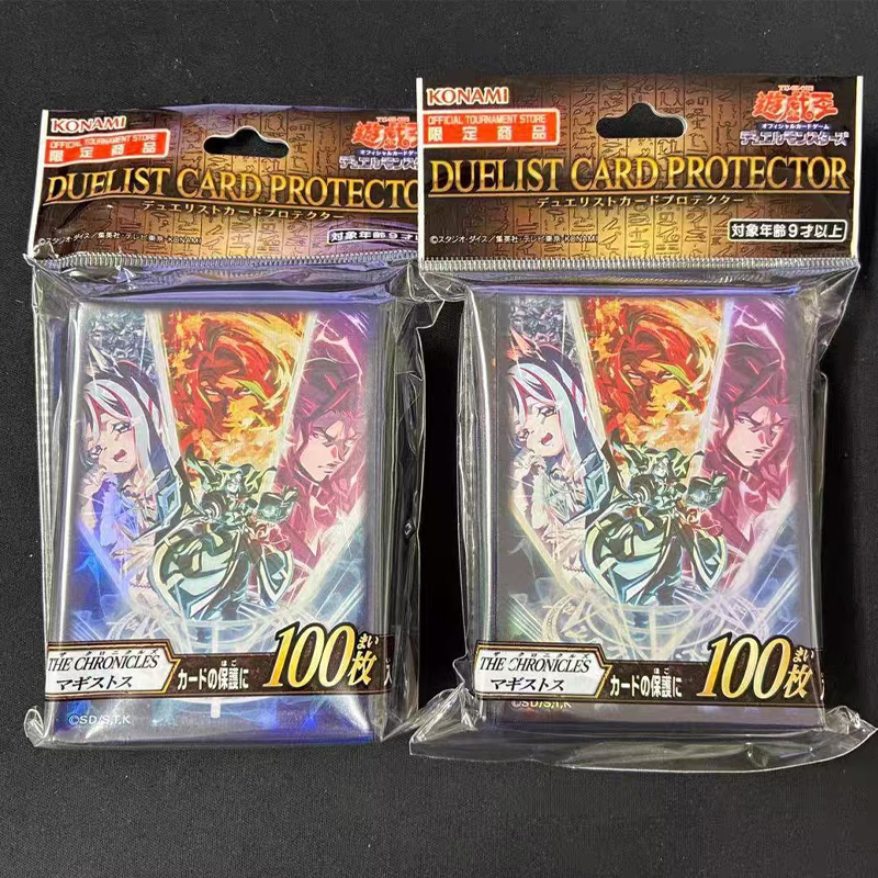 2026 New Yu-Gi-Oh! Official Ch - огляд і ціна Card Penny Sleeve