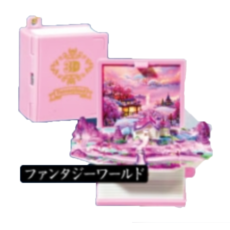 Japan Yell Gashapon Capsule To - огляд і ціна Capsule Toy Gashapon