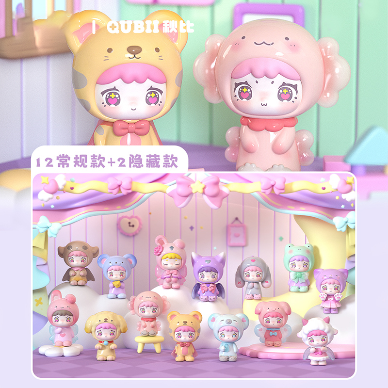 Qubii Autumn Animal Castle Day - огляд і ціна Vinyl Figure Blank