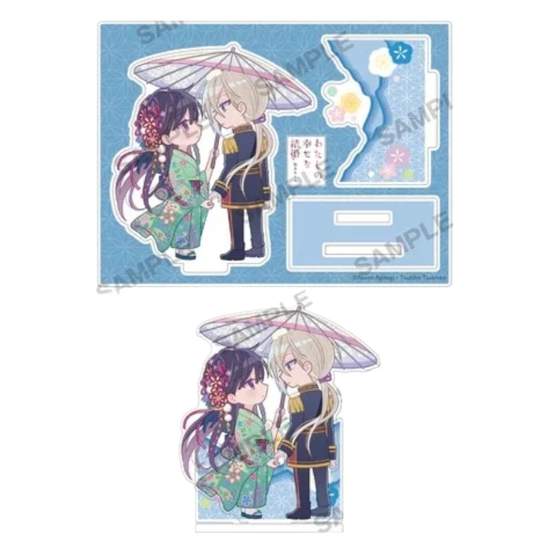 12cm/4.72in My Happy Marriage  - огляд і ціна Figma Stand Set