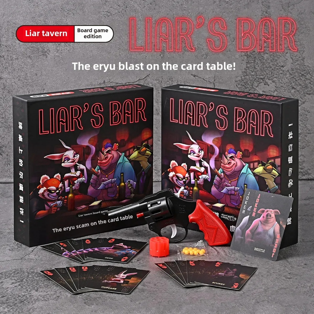 Fraud Pub Table Game Real Phys - огляд і ціна Graded Card Display