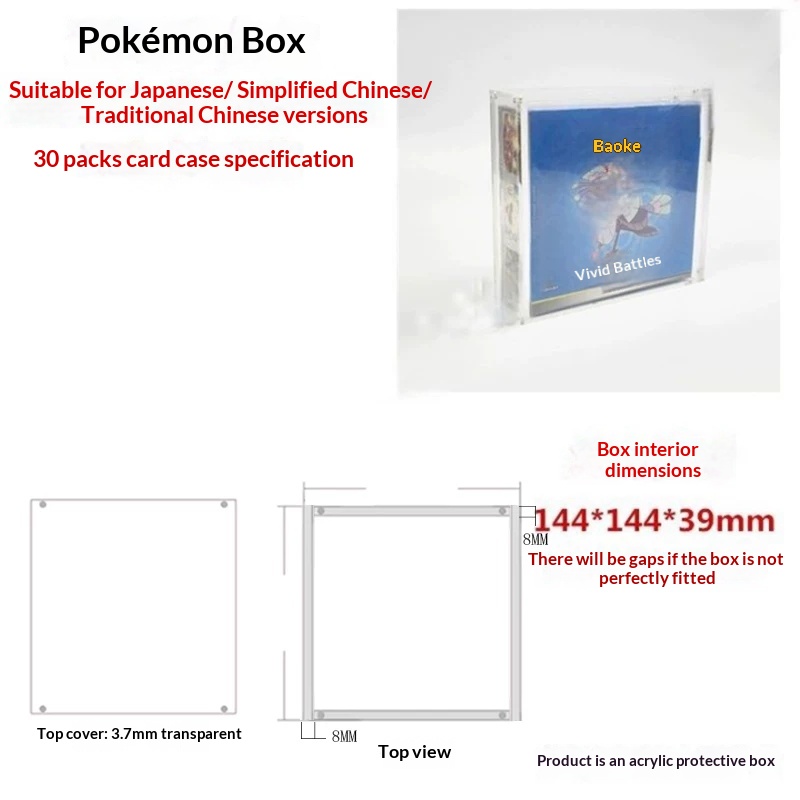 Acrylic Display Case for Boost - огляд і ціна Display Case Acrylic